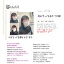 영남간호학원 이미지