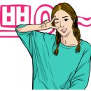 아이엠코인노래연습장 이미지