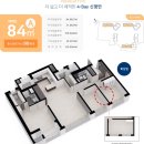 방촌역 태왕아너스