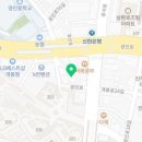 손오공과 함께하는 놀이한자 이미지