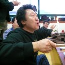 오이도연안회집