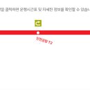 도봉-도봉-2077 이미지