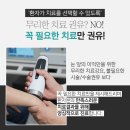 고척탑정형외과의원 이미지