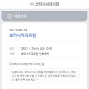 보타닉치과의원 이미지