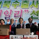 청과물처리장 이미지