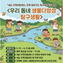 한라도서관 네이버블로그