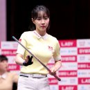 하이런 당구 이미지