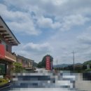 홍원막국수 안성점 이미지