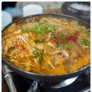 계족산염소맛집 이미지