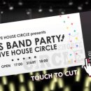 뽑기드림 이미지