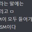 육백마켓 네이버블로그