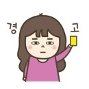 럭키회센타