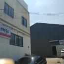 태현기업 이미지