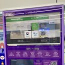 CU장기중앙점 이미지