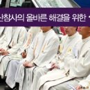 용산-현장-37 이미지