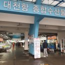 복성수산 이미지