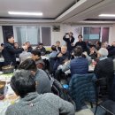 남강 당구클럽 이미지