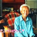 정각리 경로당 이미지