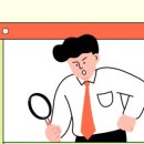 행정사법인 태평양 이미지