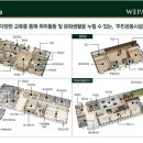 파크1044