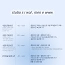 사진관;시월 이미지