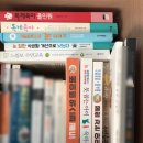 다니엘웰니스의원 | [알잠] 영유아 수면 컨설팅 체험 후기