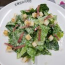 조해성요리학원 | 청주 양식조리기능사 자격증(실기) 취득과정 훈련생모집 (오후반 01/05일 개강)