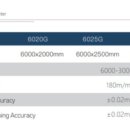 (주)신광하이텍 이미지