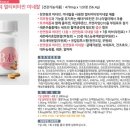 애터미울산센터