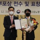 주식회사 크래프톤 이미지