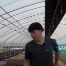 대훈농장 네이버블로그