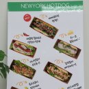 쏭샌드위치 이미지