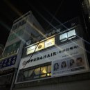 반여1동-12 이미지