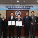 선문대학교 교육대학원 이미지