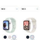 애플휘트니스 | <제품 후기>애플워치 SE3 40mm 스타라이트 언박싱 아이폰 페어링