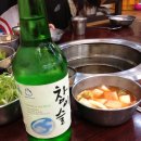 청기와숯불갈비 - 중구 태화강국가정원길 95 | 청기와숯불갈비