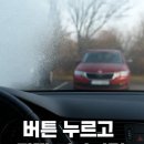 하나유리 이미지