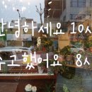 피아노숲 이미지