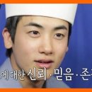 재크by김영두