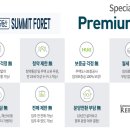 광주장원초등학교 이미지