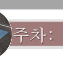PS공인중개사사무소 이미지