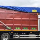 윤 행정사사무소 이미지