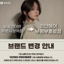 더리안헤어살롱