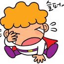 봄날앤