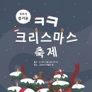 고양어린이박물관 이미지