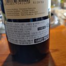 아부엘로 이미지