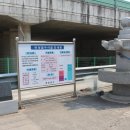 상동리 마을회관 이미지