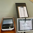 대림3동사거리 신풍낙지 앞 | 신풍낙지, 영등포 대림동 맛집