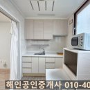 노형해든빌타워 이미지