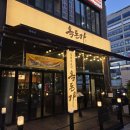 노브랜드 양주옥정점 | 양주 옥정 돼지고기 맛집 추천 : 돼지고기계의 에르메스, 등심덧살을 판매하는 "옥돈가"